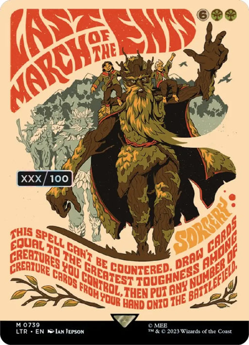 Last March of the Ents (Borderless Poster) (Serialized) [The Lord of the Rings: Tales of Middle-Earth] - MTG Single