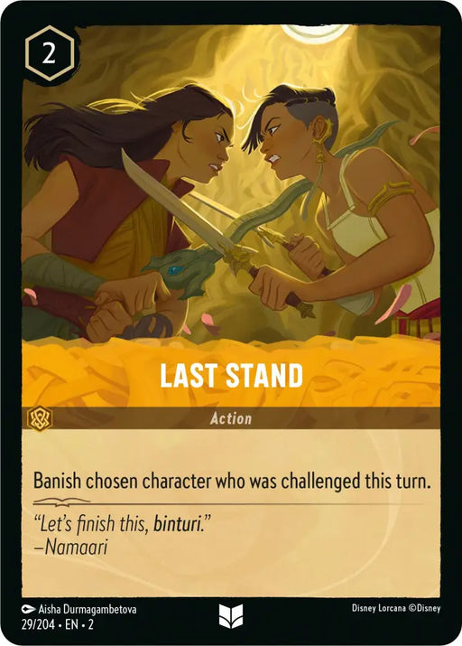 Last Stand (29/204) [Rise of the Floodborn] - Lorcana Single