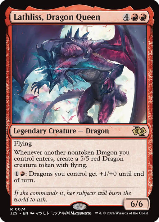 Lathliss Dragon Queen (Anime) [Foundations Jumpstart] - MTG Single