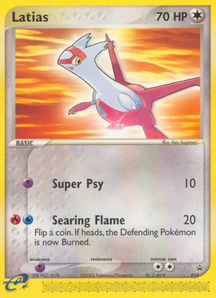 Latias (014) [Nintendo: Black Star Promos] - Pokemon Single
