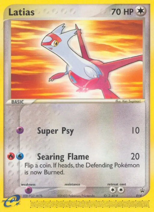 Latias (014) [Nintendo: Black Star Promos] - Pokemon Single