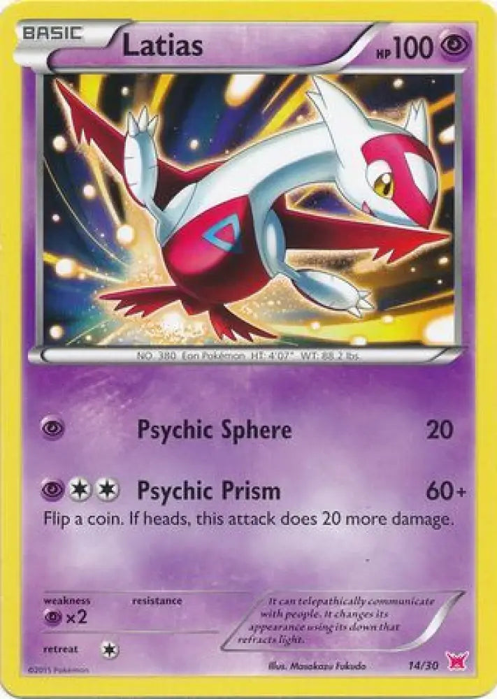 Latias (14/30) [XY: Trainer Kit 2 - Latias] - Pokemon Single