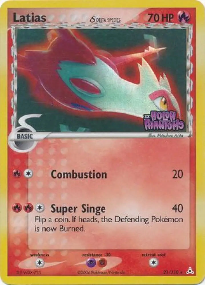 Latias (21/110) (Delta Species) (Stamped) [EX: Holon Phantoms] - Pokemon Single