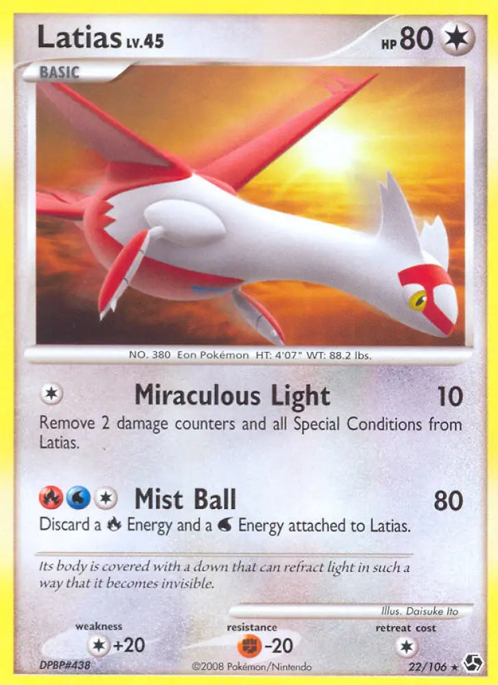 Latias (22/106) [Diamond & Pearl: Great Encounters] - Pokemon Single
