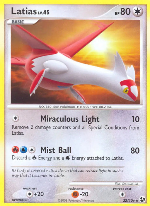 Latias (22/106) [Diamond & Pearl: Great Encounters] - Pokemon Single