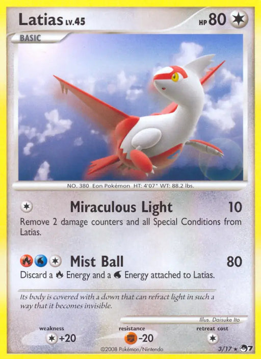 Latias (3/17) [POP Series 7] - Pokemon Single