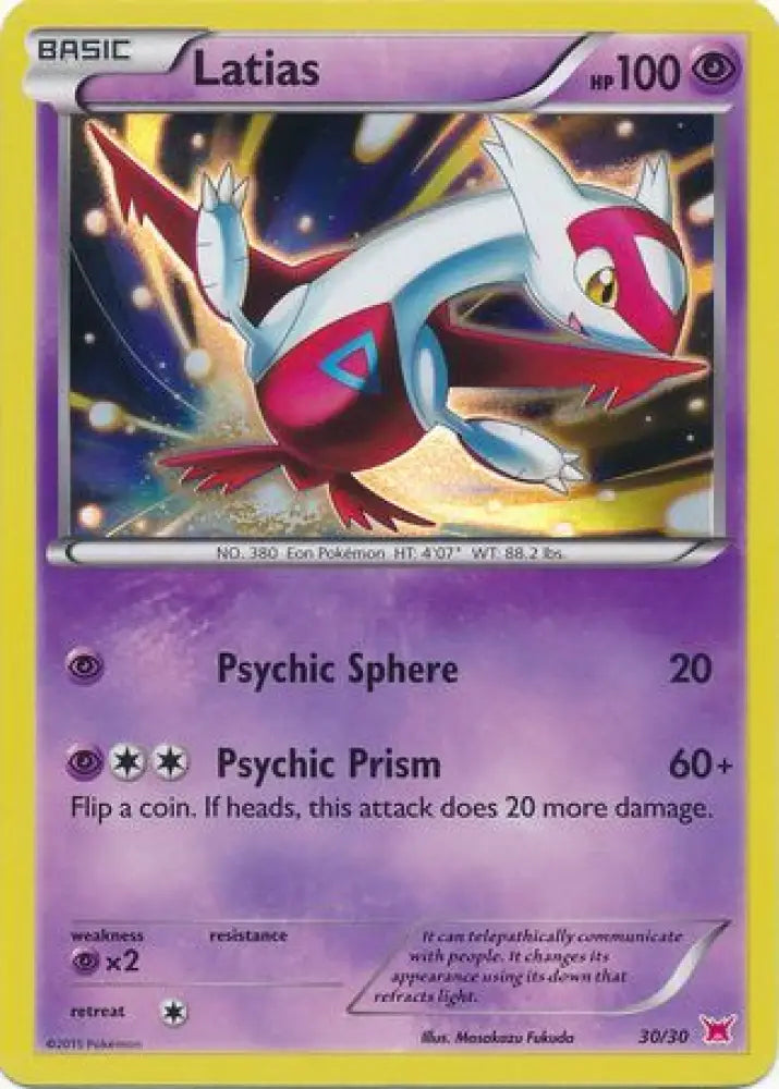 Latias (30/30) [XY: Trainer Kit 2 - Latias] - Pokemon Single