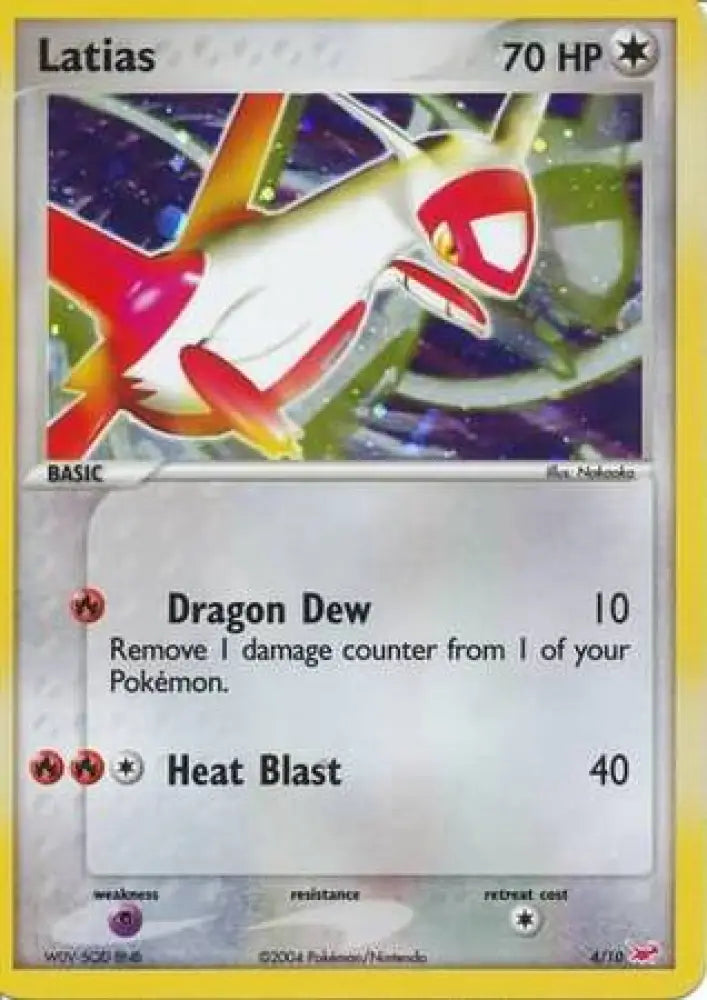 Latias (4/10) [EX: Trainer Kit - Latias] - Pokemon Single
