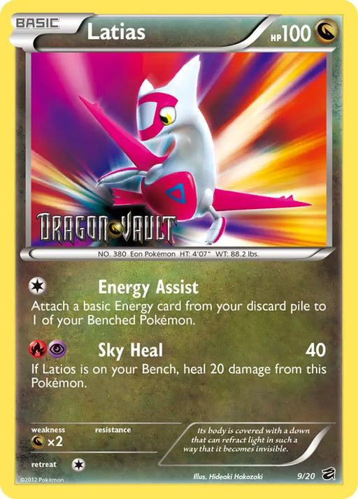 Latias (9/20) [Black & White: Dragon Vault] - Pokemon Single