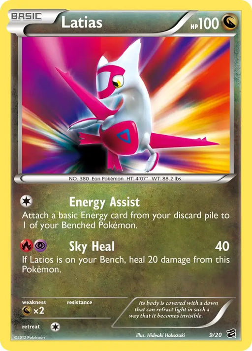 Latias (9/20) (Blister Exclusive) [Black & White: Dragon Vault] - Pokemon Single