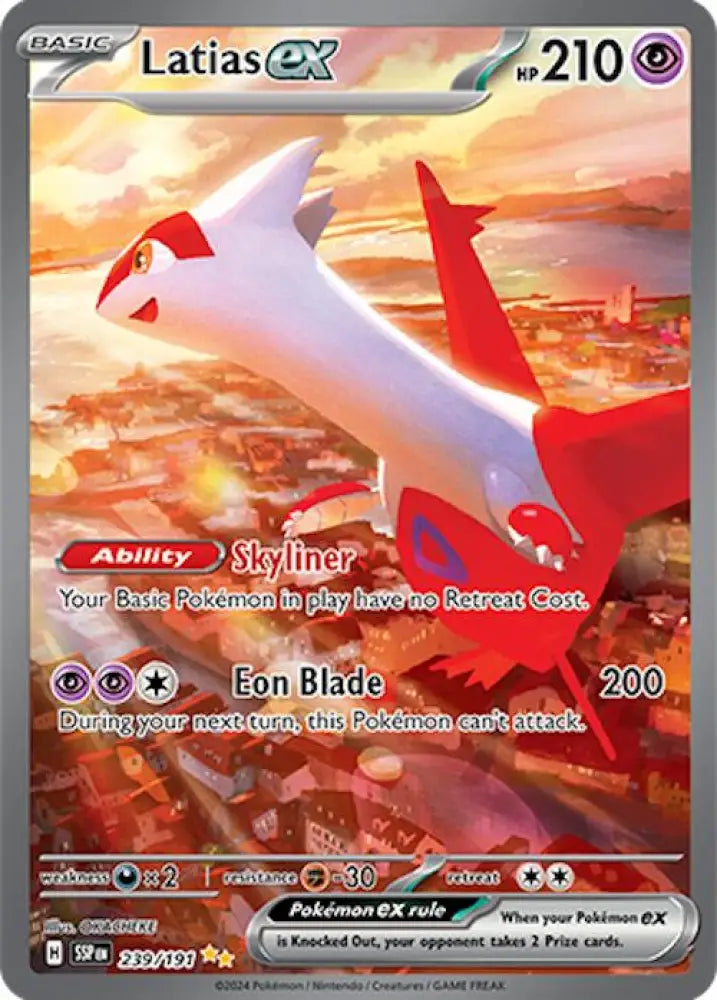 Latias ex (239/191) [Scarlet & Violet: Surging Sparks] - Pokemon Single