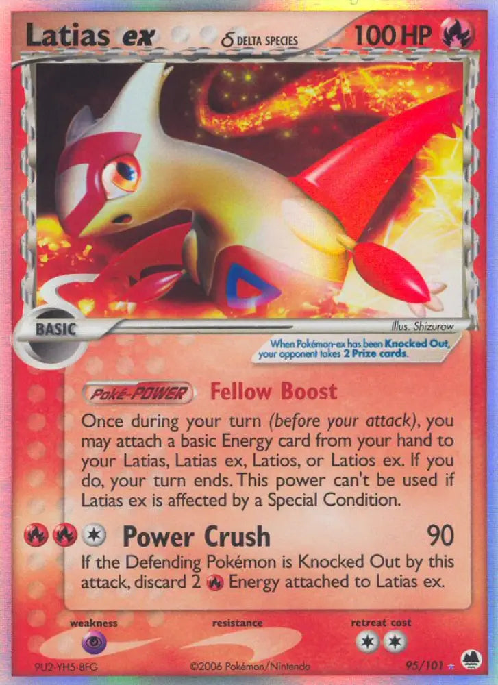 Latias ex (95/101) (Delta Species) [EX: Dragon Frontiers] - Pokemon Single