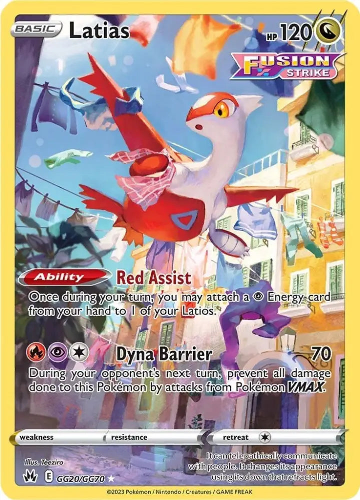 Latias (GG20/GG70) [Sword & Shield: Crown Zenith] - Pokemon Single