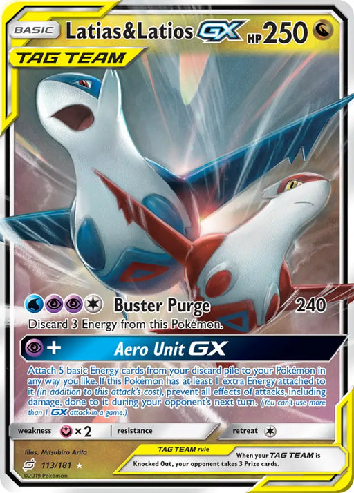 Latias & Latios GX (113/181) [Sun & Moon: Team Up] - Pokemon Single