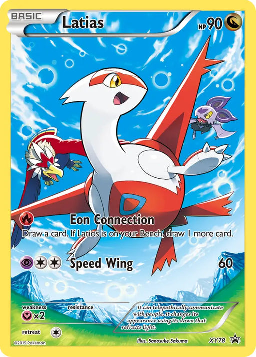 Latias (XY78) [XY: Black Star Promos] - Pokemon Single