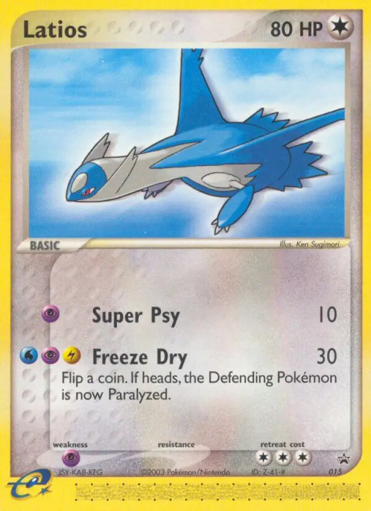Latios (015) [Nintendo: Black Star Promos] - Pokemon Single