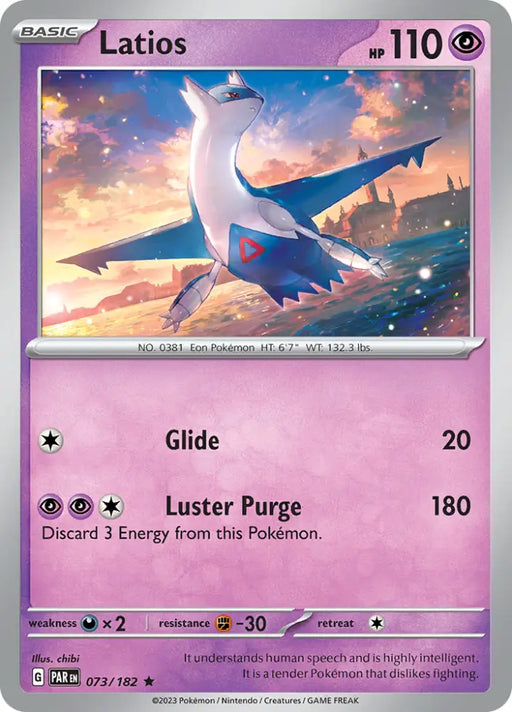 Latios (073/182) [Scarlet & Violet: Paradox Rift] - Pokemon Single