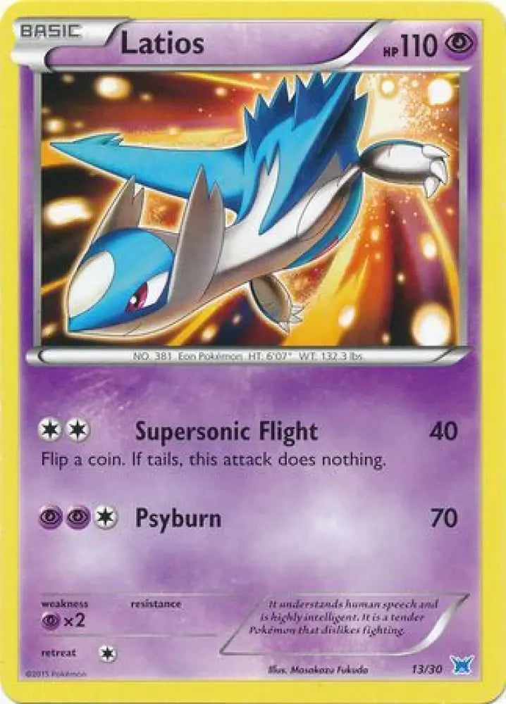 Latios (13/30) [XY: Trainer Kit 2 - Latios] - Pokemon Single