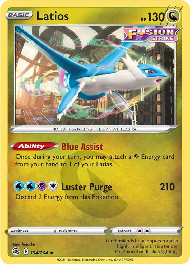 Latios (194/264) [Sword & Shield: Fusion Strike] - Pokemon Single