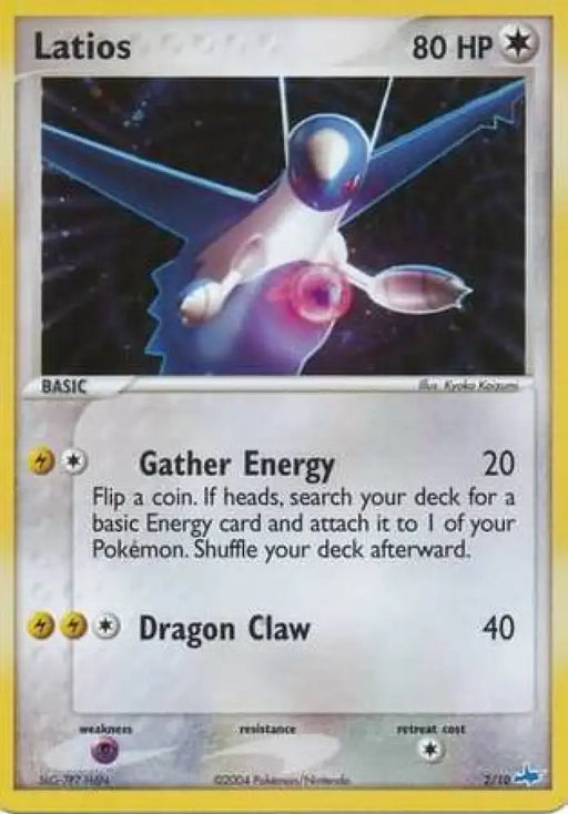 Latios (2/10) [EX: Trainer Kit - Latios] - Pokemon Single