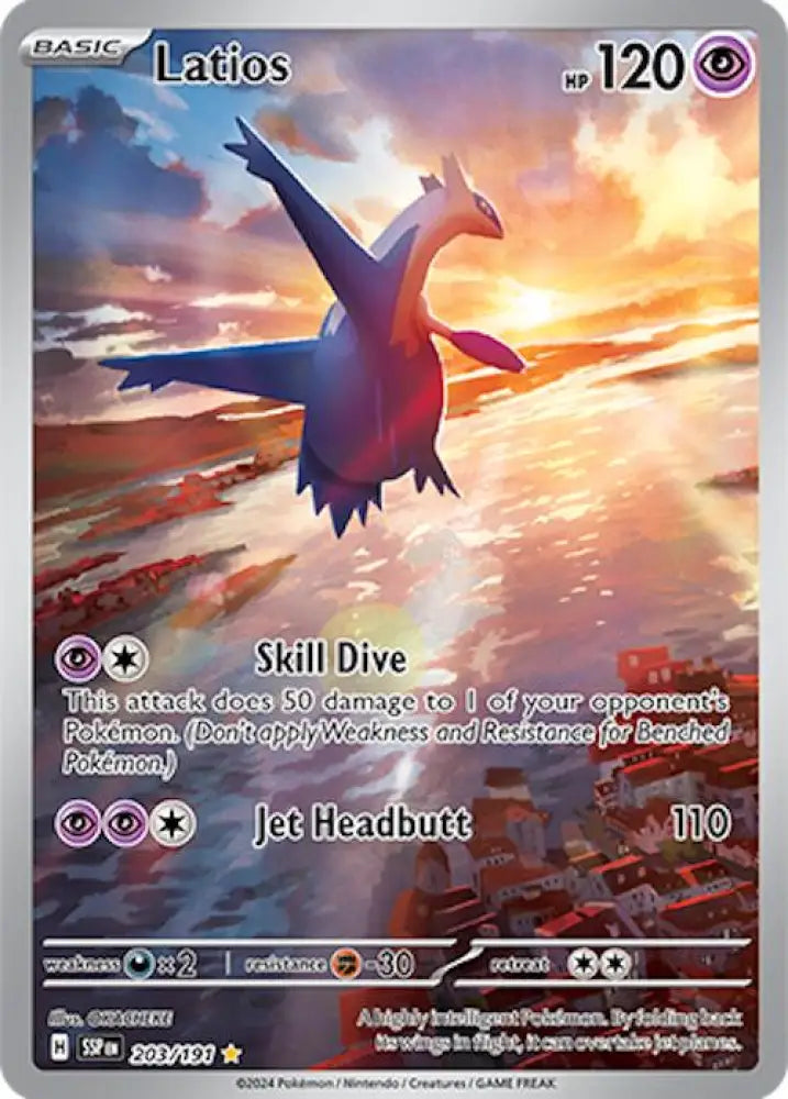 Latios (203/191) [Scarlet & Violet: Surging Sparks] - Pokemon Single