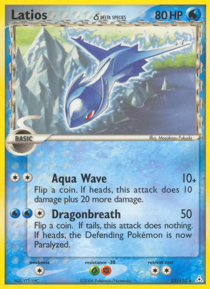 Latios (22/110) (Delta Species) [EX: Holon Phantoms] - Pokemon Single