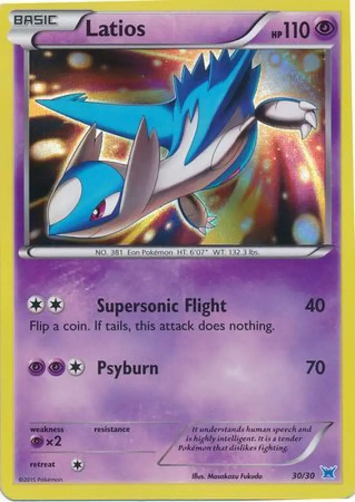 Latios (30/30) [XY: Trainer Kit 2 - Latios] - Pokemon Single
