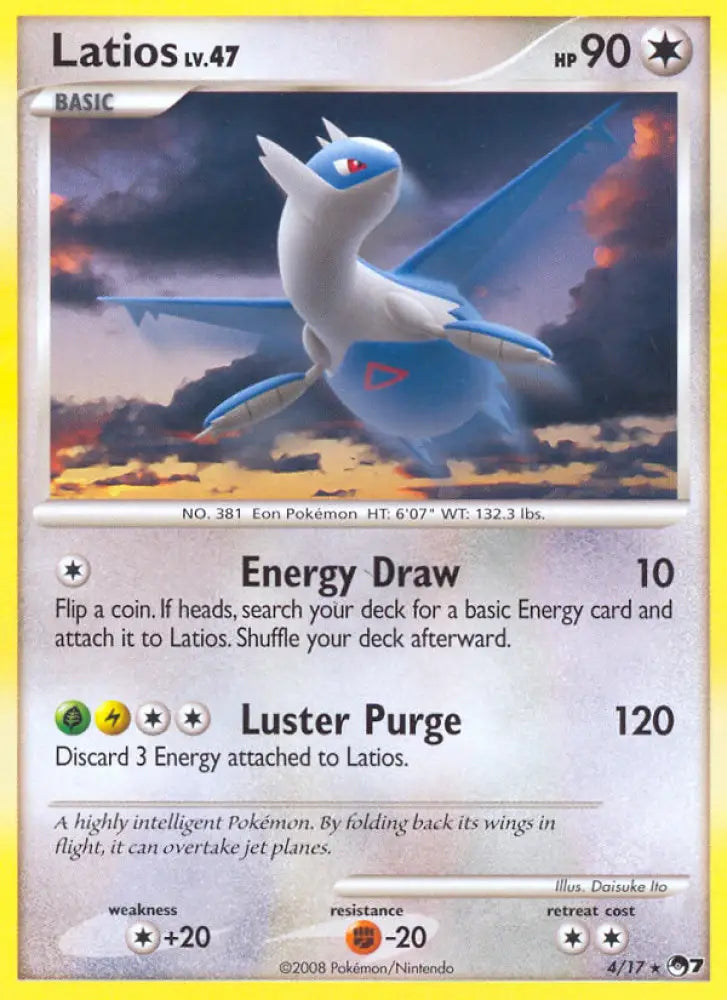 Latios (4/17) [POP Series 7] - Pokemon Single