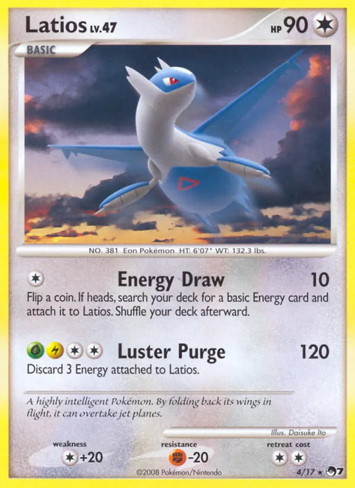 Latios (4/17) [POP Series 7] - Pokemon Single