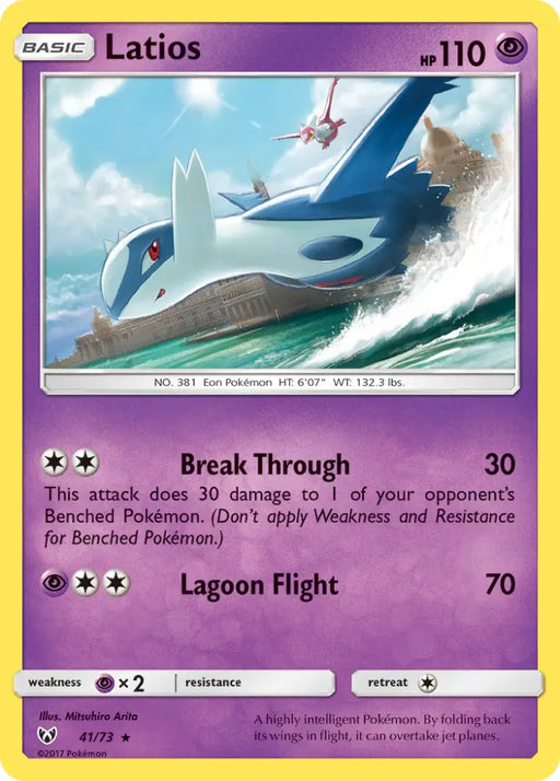 Latios (41/73) [Sun & Moon: Shining Legends] - Pokemon Single