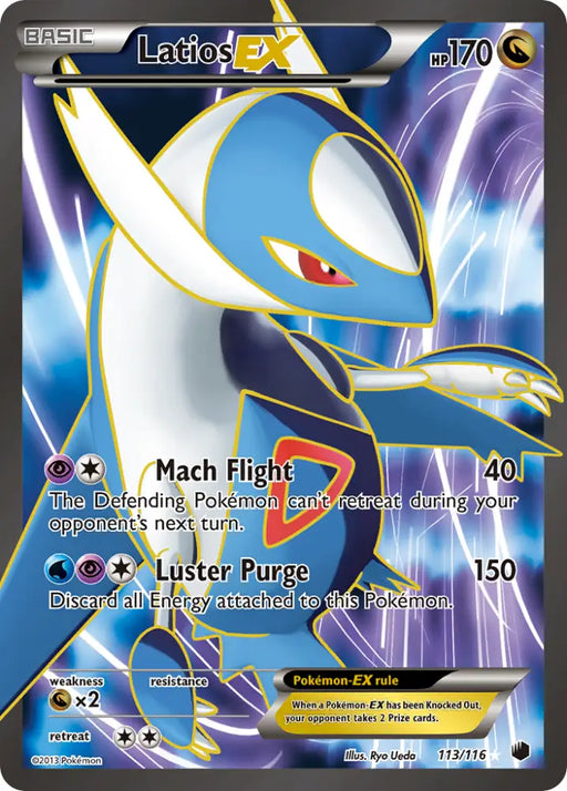 Latios EX (113/116) [Black & White: Plasma Freeze] - Pokemon Single