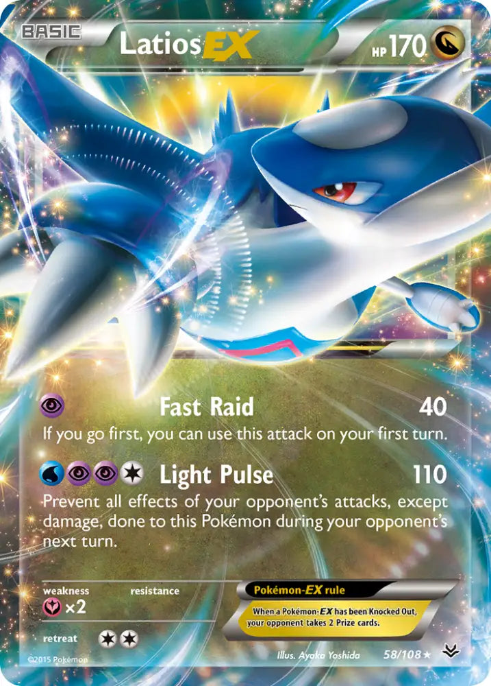 Latios EX (58/108) [XY: Roaring Skies] - Pokemon Single