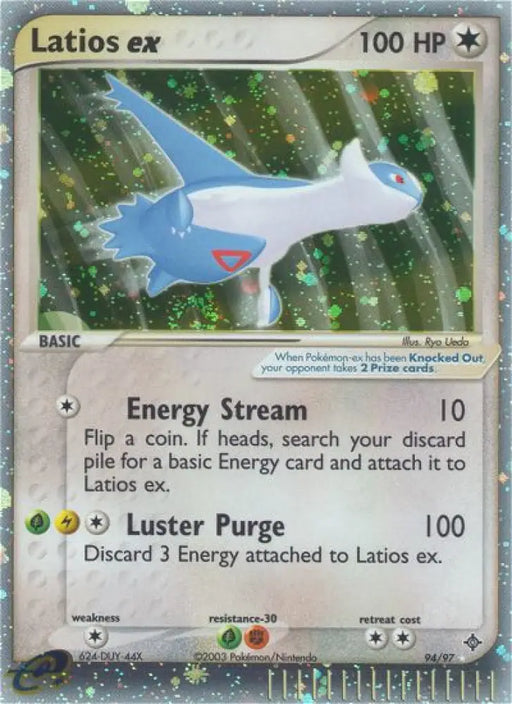 Latios ex (94/97) [EX: Dragon] - Pokemon Single