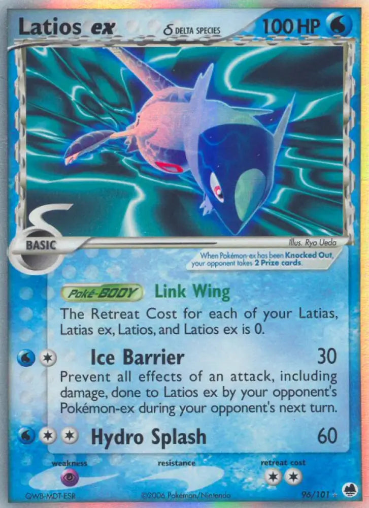 Latios ex (96/101) (Delta Species) [EX: Dragon Frontiers] - Pokemon Single