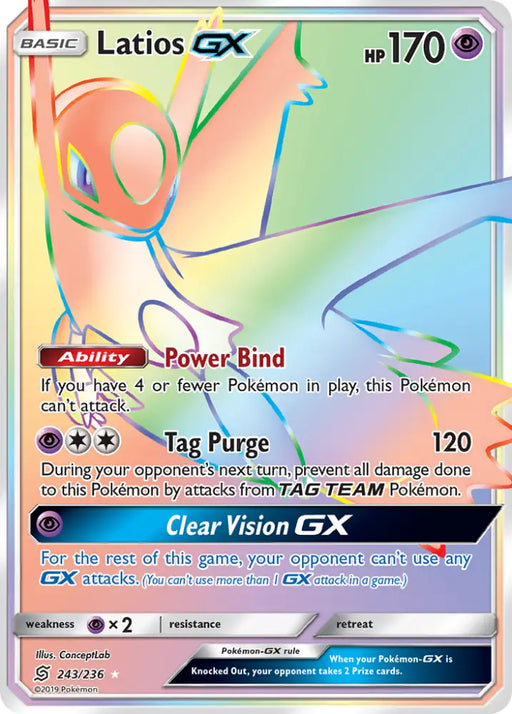 Latios GX (243/236) [Sun & Moon: Unified Minds] - Pokemon Single