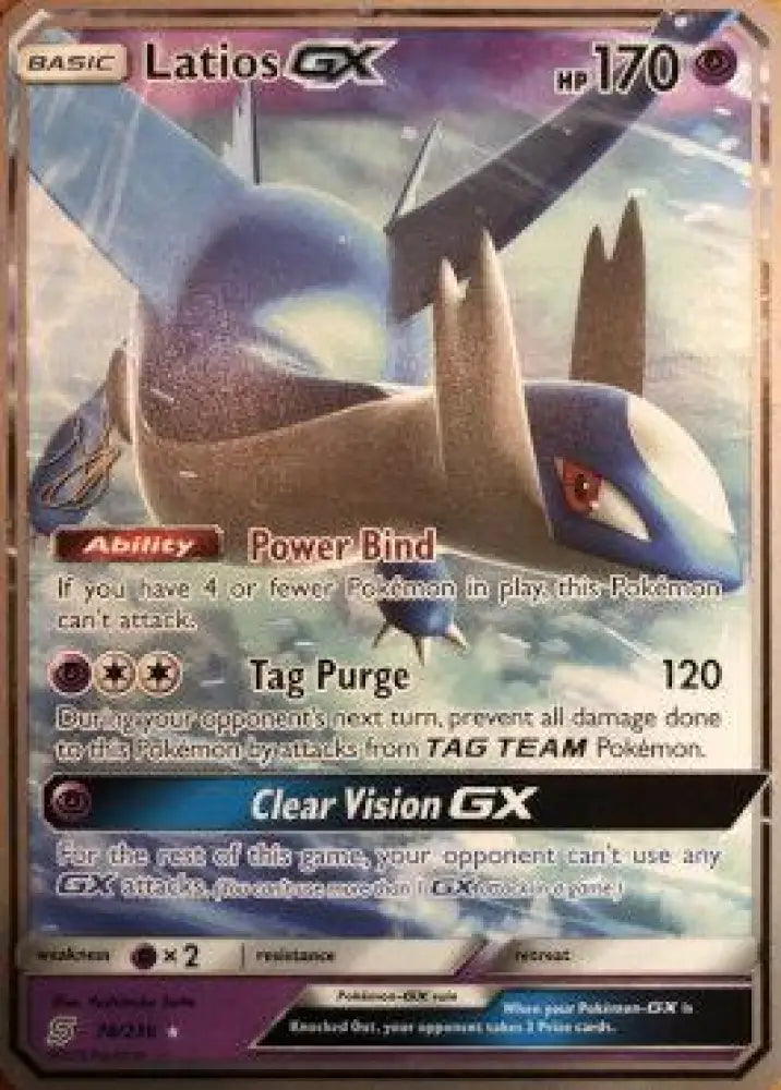 Latios GX (78/236) (Perfection - Henry Brand) [World Championships 2019] - Pokemon Single