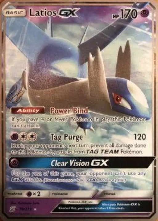 Latios GX (78/236) (Perfection - Henry Brand) [World Championships 2019] - Pokemon Single
