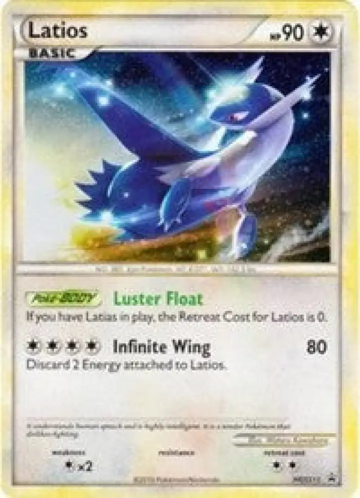 Latios (HGSS11) (Cracked Ice Holo) [HeartGold & SoulSilver: Black Star Promos] - Pokemon Single