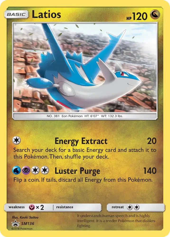 Latios (SM136) [Sun & Moon: Black Star Promos] - Pokemon Single