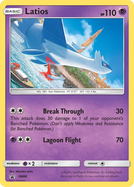 Latios (SM88) [Sun & Moon: Black Star Promos] - Pokemon Single