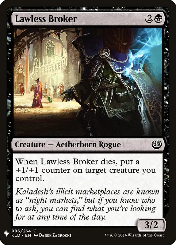 Lawless Broker [Mystery Booster] - MTG Single