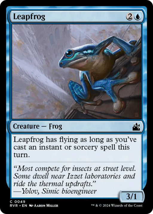 Leapfrog [Ravnica Remastered] - MTG Single