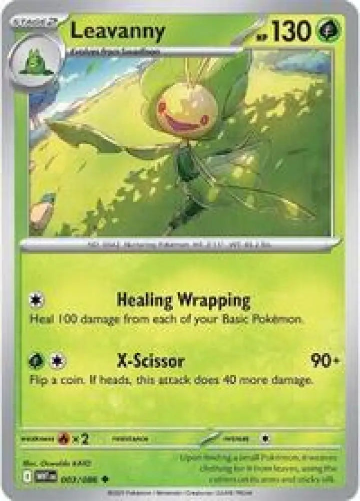 Leavanny (003/086) [SV: White Flare]