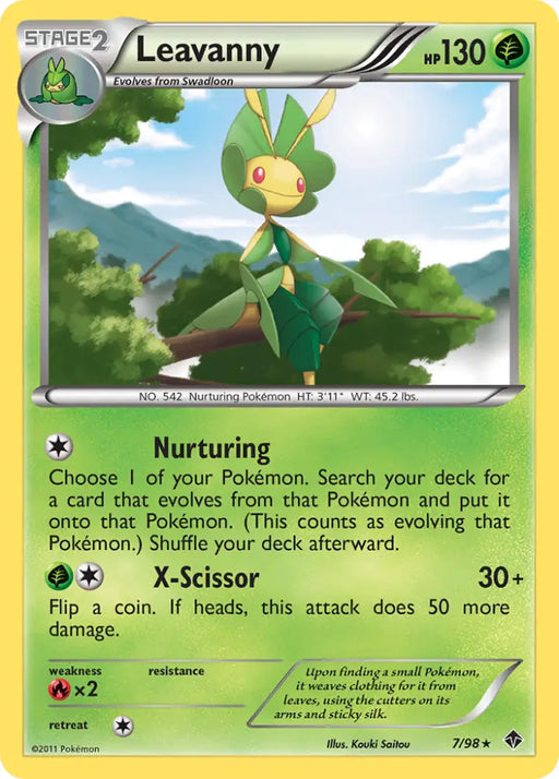 Leavanny (7/98) [Black & White: Emerging Powers] - Pokemon Single