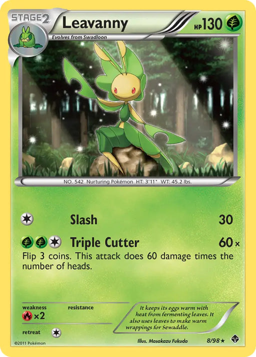 Leavanny (8/98) [Black & White: Emerging Powers] - Pokemon Single