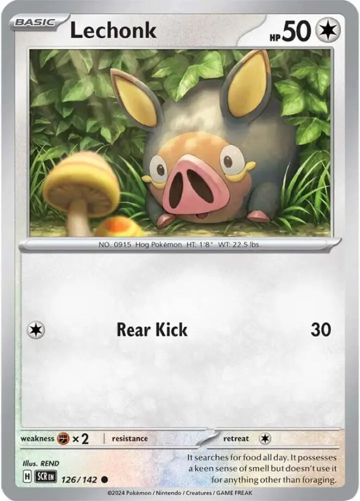 Lechonk (126/142) [Scarlet & Violet: Stellar Crown] - Pokemon Single
