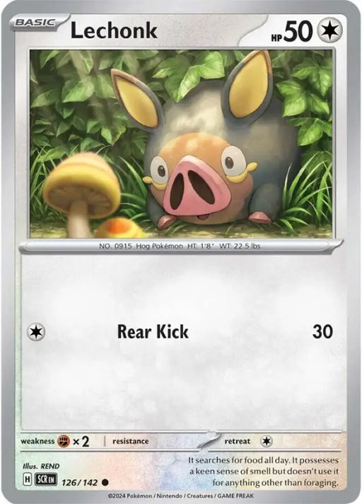 Lechonk (126/142) [Scarlet & Violet: Stellar Crown] - Pokemon Single