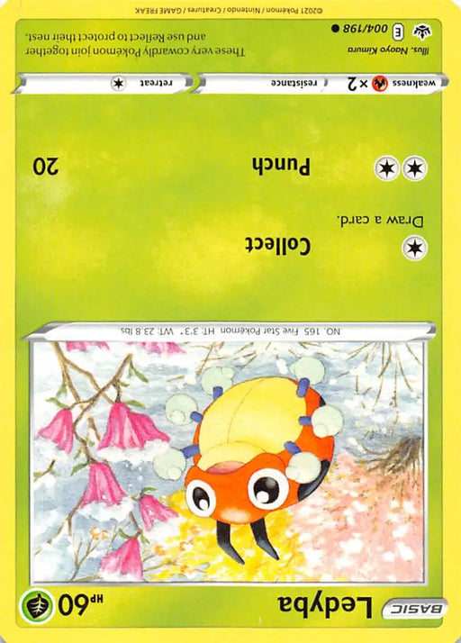 Ledyba (004/198) [Sword & Shield: Chilling Reign] - Pokemon Single