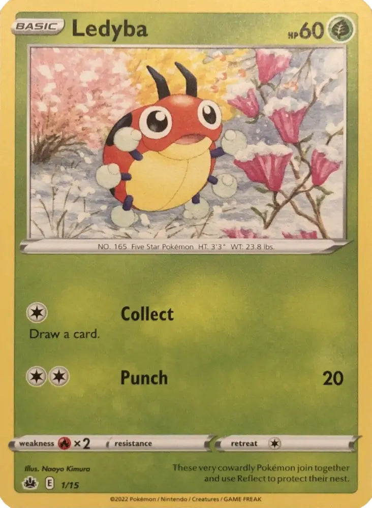 Ledyba (1/15) [McDonald’s Promos: Match Battle] - Pokemon Single