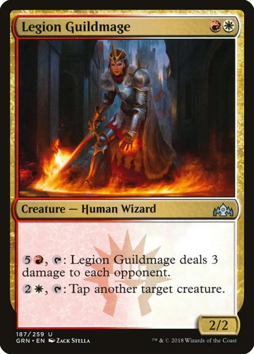 Legion Guildmage [Guilds of Ravnica] - MTG Single